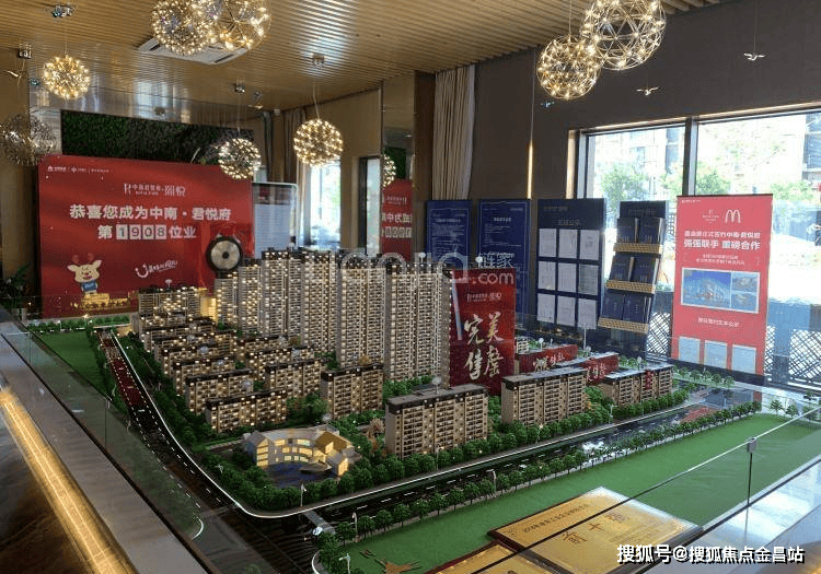 特色:品牌地产 低密居所 花园洋房丹阳中南君悦府熙悦售楼处电话78