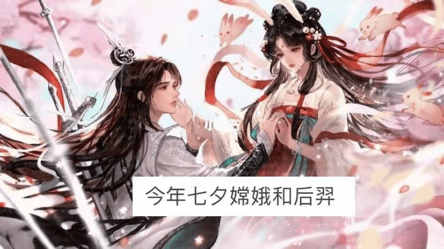 当然了,这个消息的真实性目前还有待考证,除了这两个英雄之外,东方曜