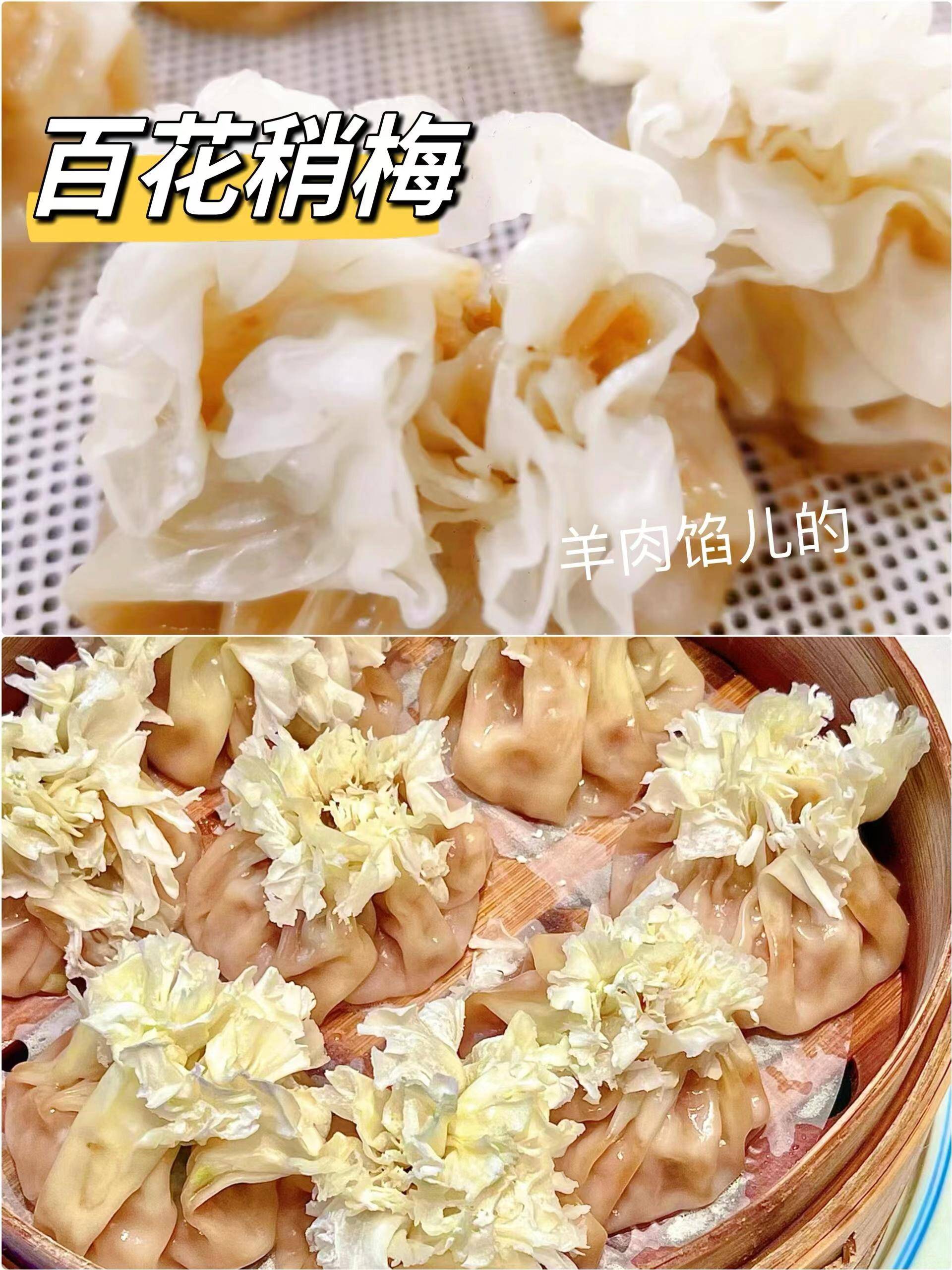 山西忻州古城三日游费用多少,忻州古城3日游路线