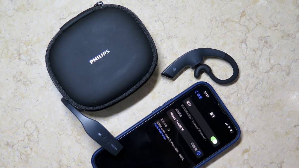 开放式耳机推荐性价比排行榜,五款畅销机型大比拼