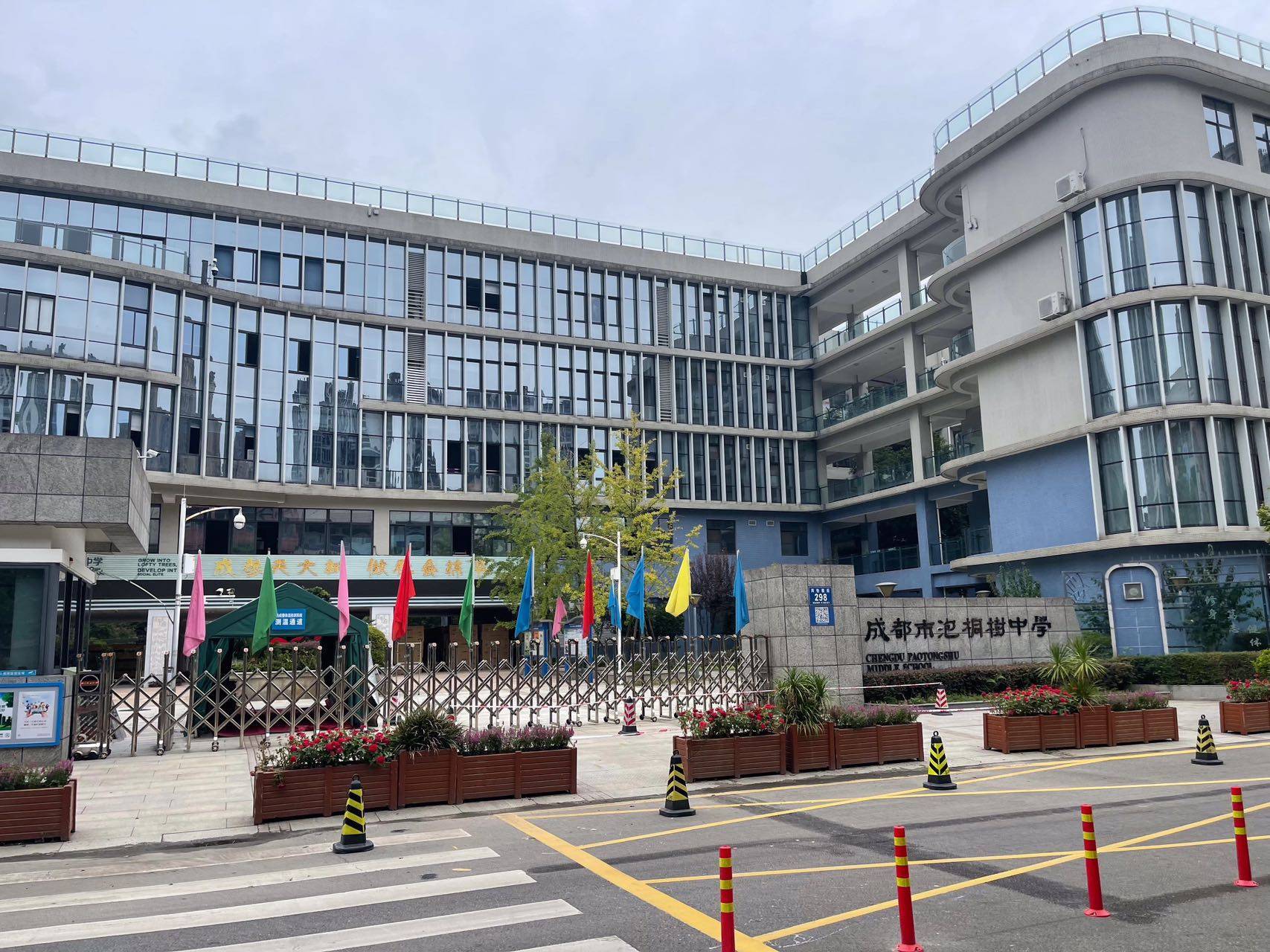 成都内金沙房价怎么样?金雁锦绣金沙值得买吗?