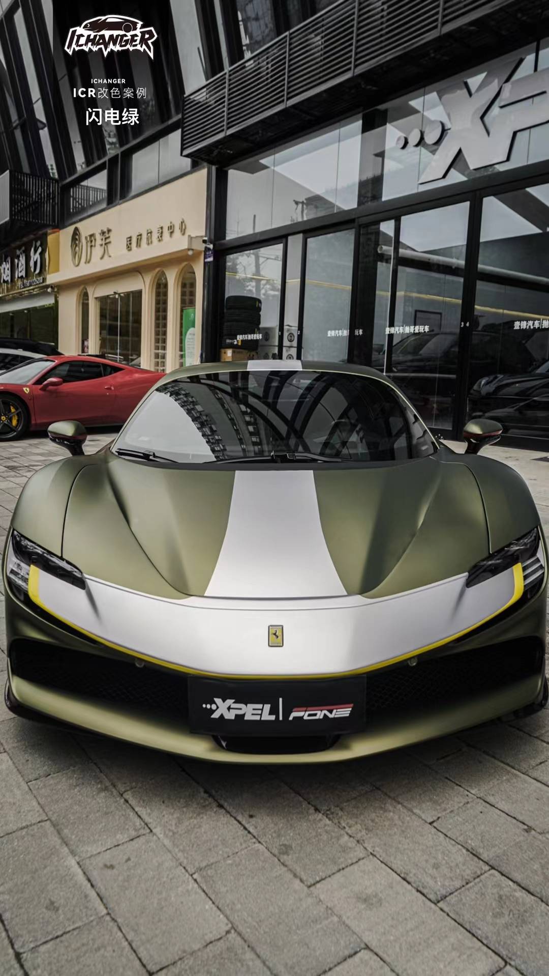 【icr】法拉利f90闪电绿改色膜,光影的幻变带出金色的光泽