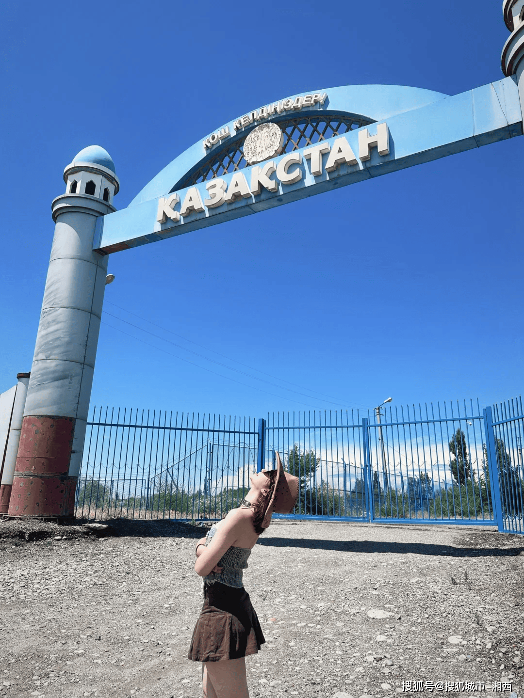 霍尔果斯六日游团费明细分享