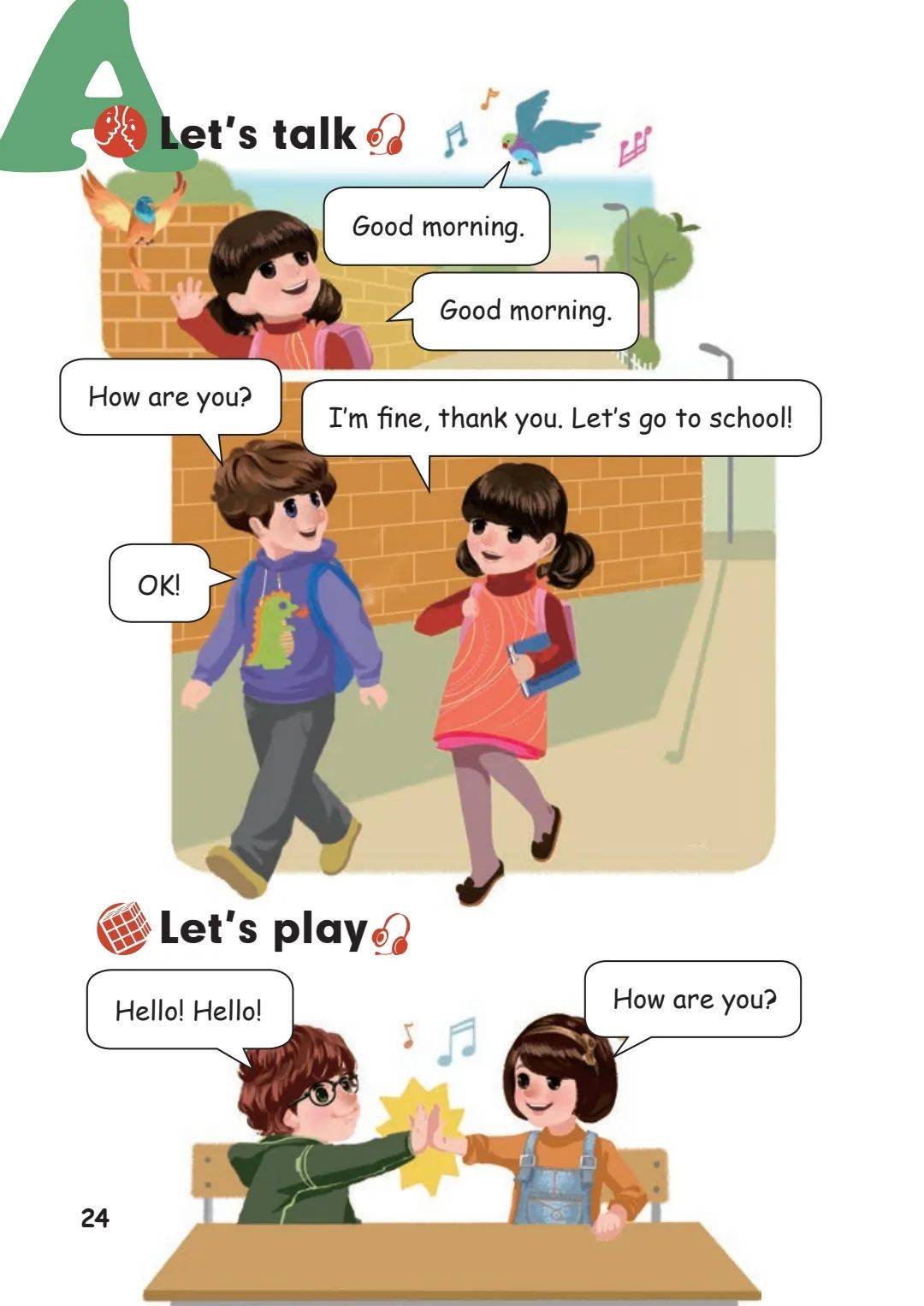 包含人教版三年级英语上册电子课本的词条