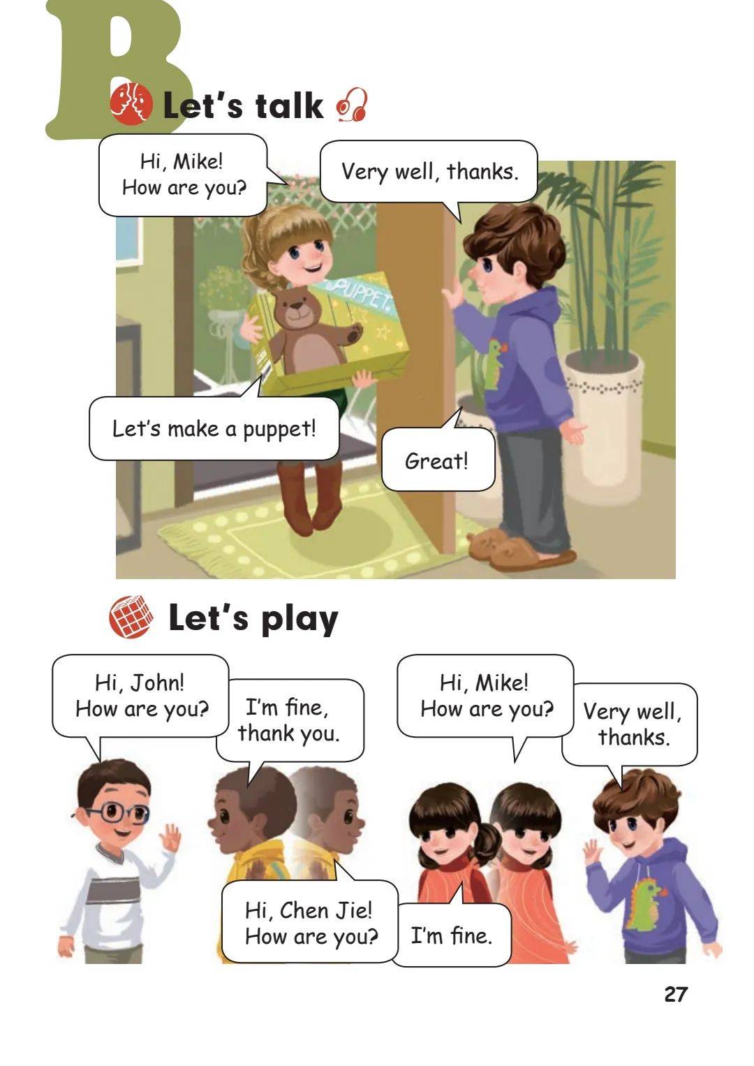 包含人教版三年级英语上册电子课本的词条