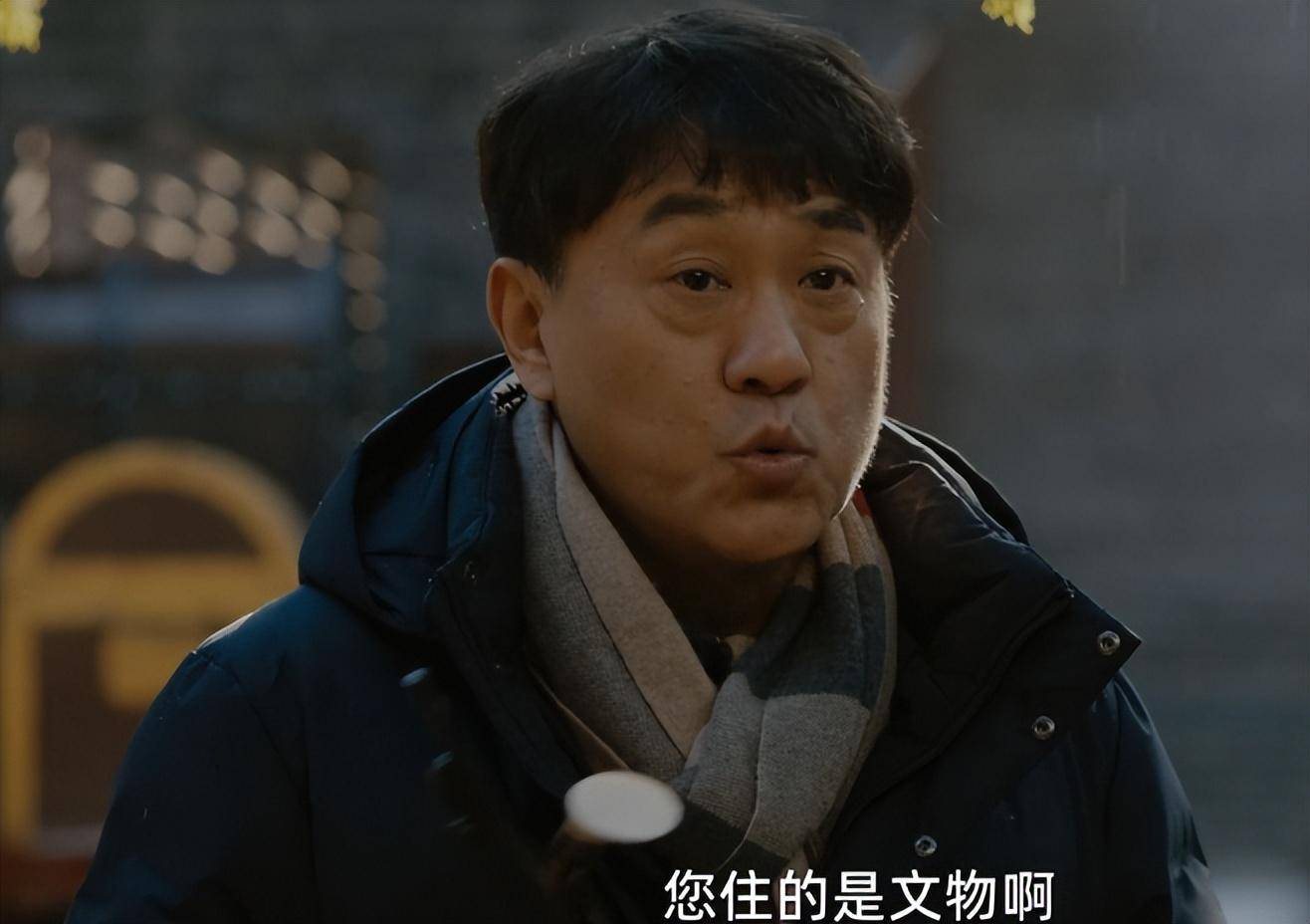 新剧《向前一步》开播!看完2集!我要说:北京卫视这回押对了宝