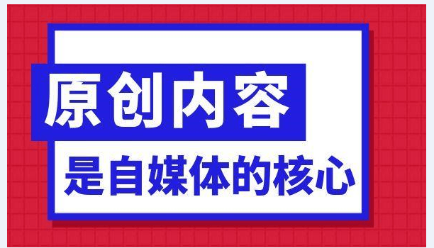 今日头条的创建时间是什么意思(今日头条的创建时间是什么意思啊)