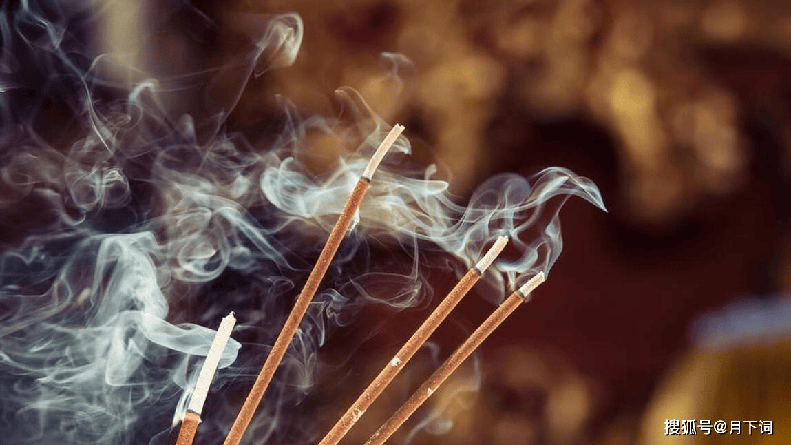 有啥讲究吗?来涨知识了