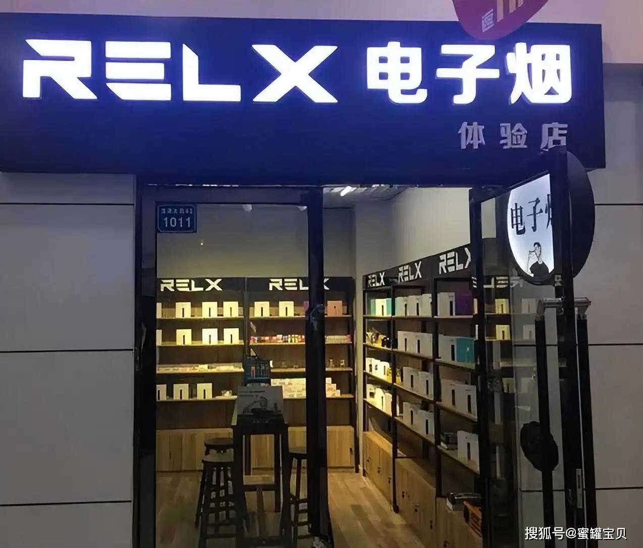这4种香烟已被列入"黑名单",吸烟的人请注意,最好别抽_电子_产品_时尚