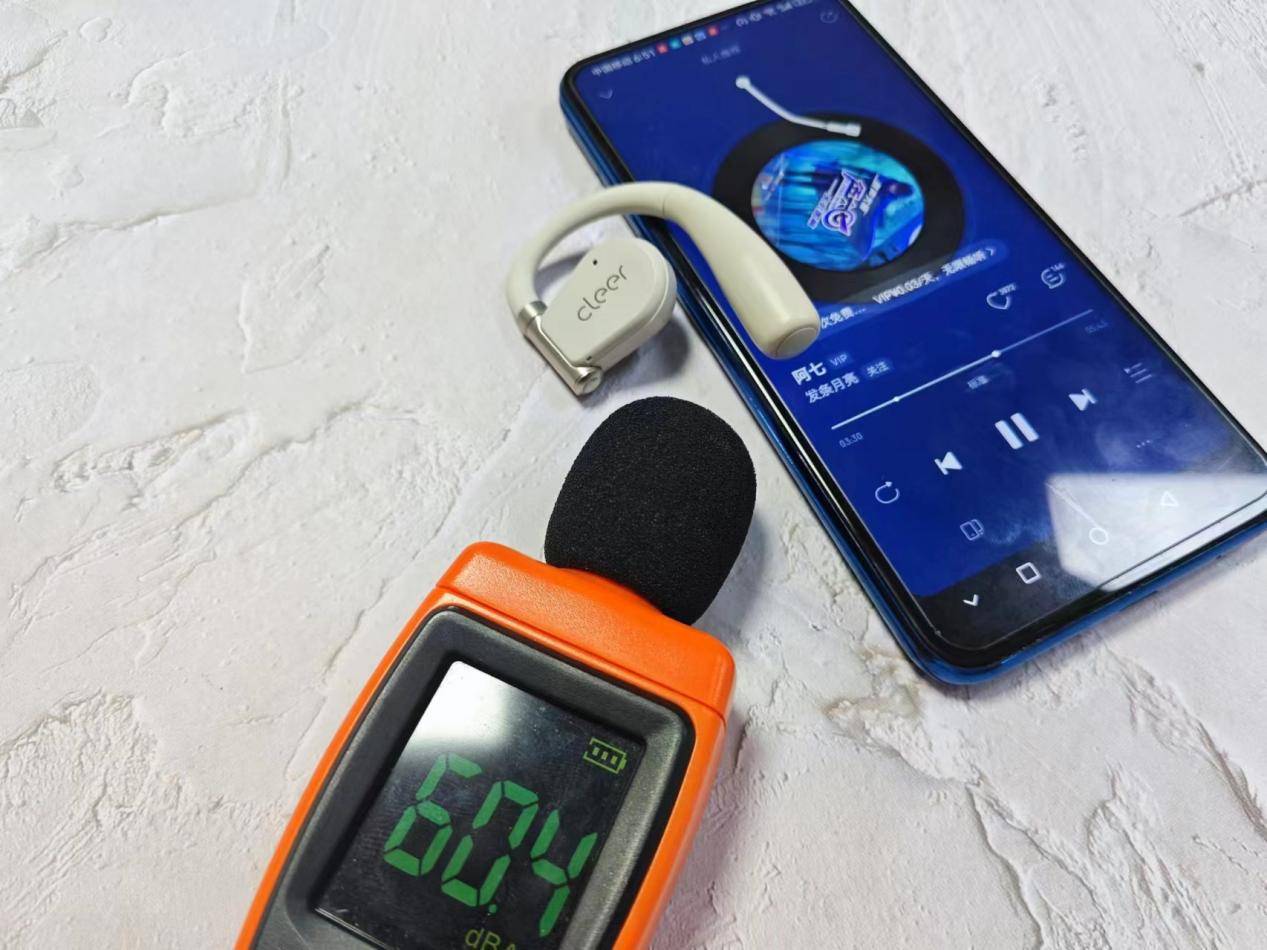 开放式耳机哪款比较好?,南卡、Cleer、漫步者三大款式测评盘点