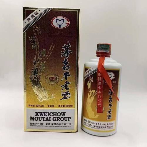 贵州茅台—不老酒v30,现在市场价值多少?还可以入手吗?