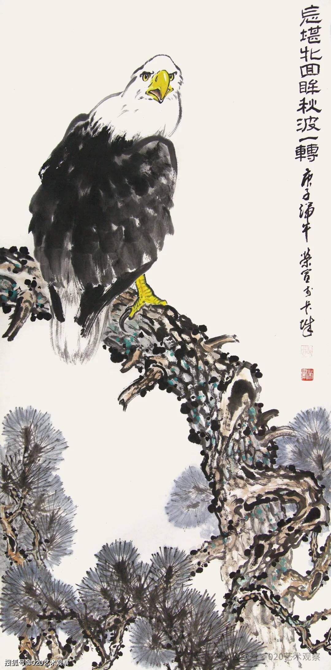 展览预告丨岭南风——国际名家邀请展_cm_澳门_画派