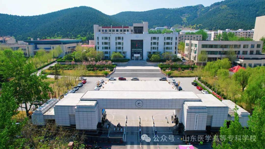 山东医学高等专科学校大力培养新时代卫生健康技术技能人才