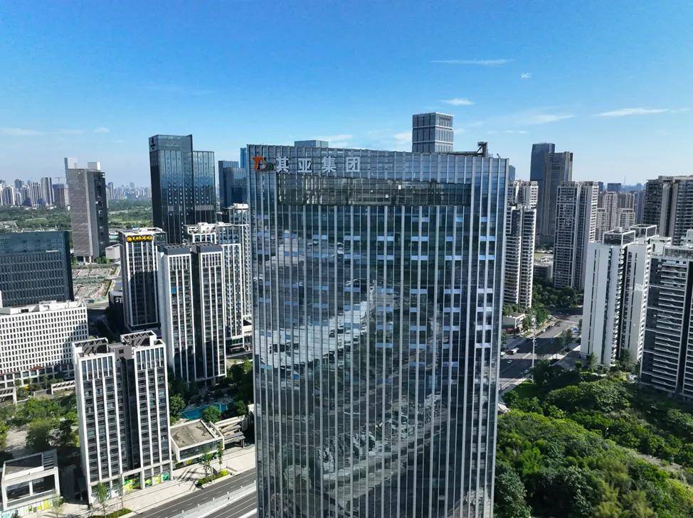 喜报！其亚集团荣登《财富》中国500强！-其亚铝业集团电子采购平台