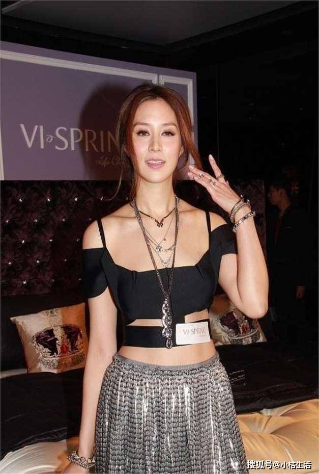 14岁已是"人间尤物", 被首富看中花10亿娶回家, 8年生四胎_徐子淇