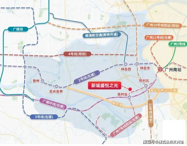 广佛环线,广州地铁7号线,佛山2号线及地铁11号线四轨交汇,已经开通的7