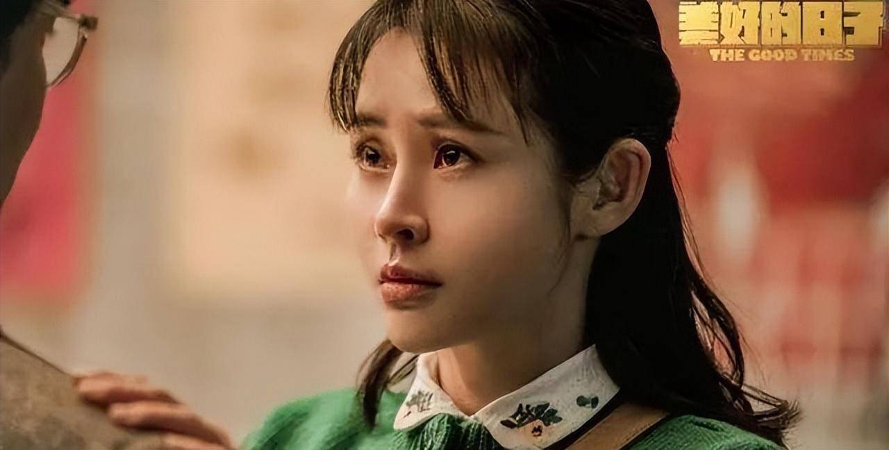 40岁知名演员于明加,终于为自己的整容付出了代价