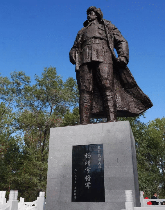 1955年大授衔,如果杨靖宇将军还在世,能否被授予元帅?