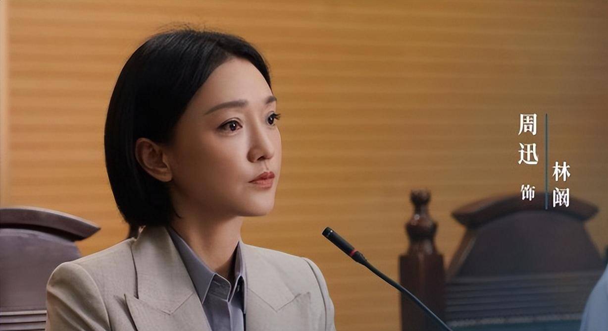 镜头前美若天仙,真人黑瘦干瘪,这5位"上镜脸"的女星反差好大_周迅