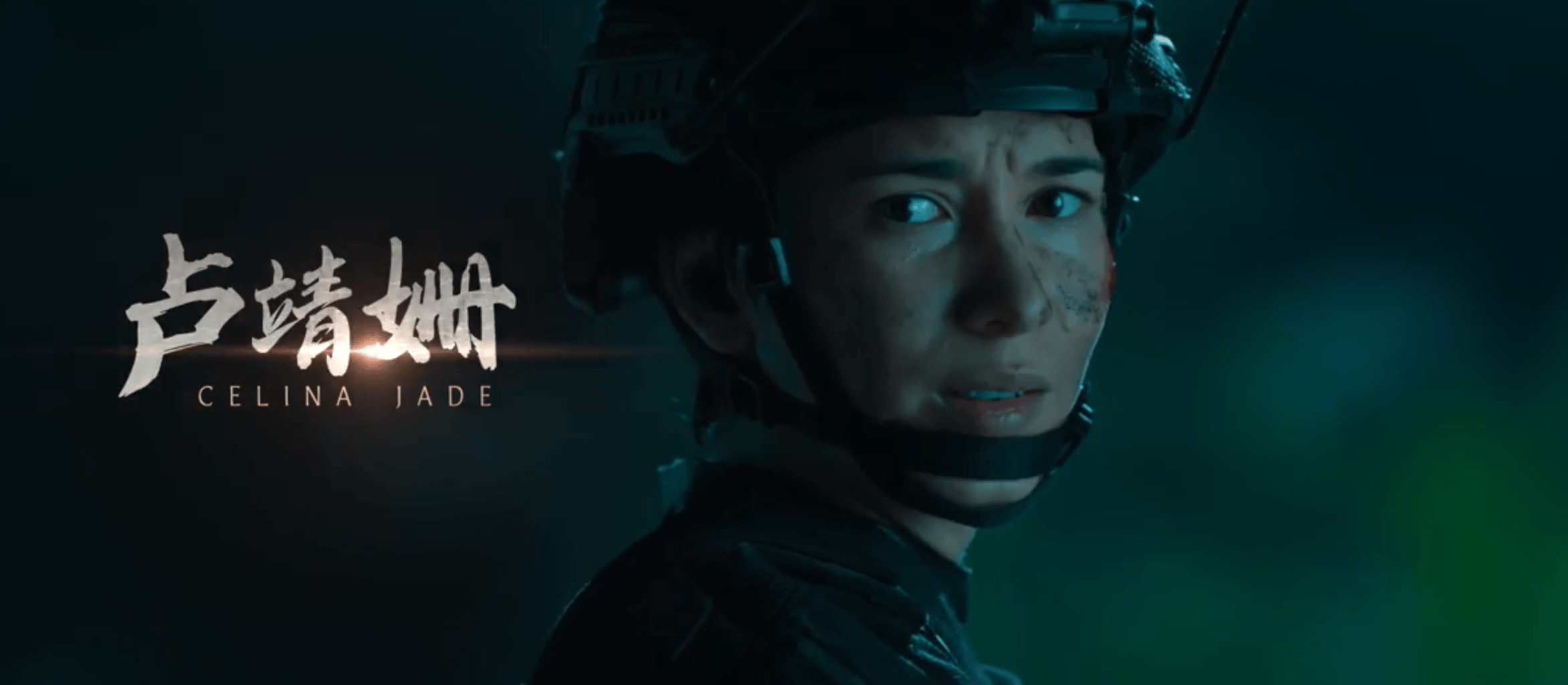 成本超1.5亿,预售票房仅2万,《战狼2》女主怎么走到这一步