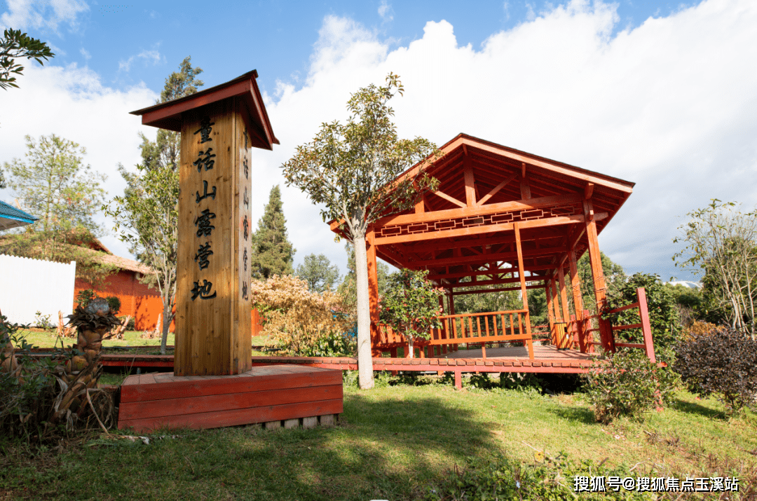 玉龙湾康谷丨湾藏四季 涨势已定