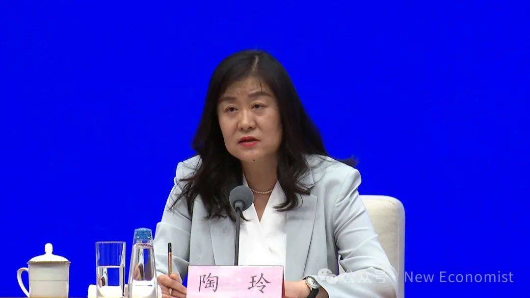 央行副行长陶玲解读三中全会:明确央行八方面改革举措