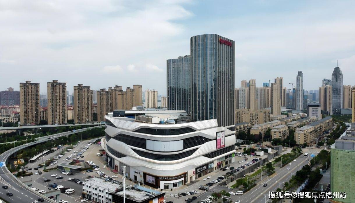 武汉欧亚达广场办公物业招租公告,招租电话【预约通道】