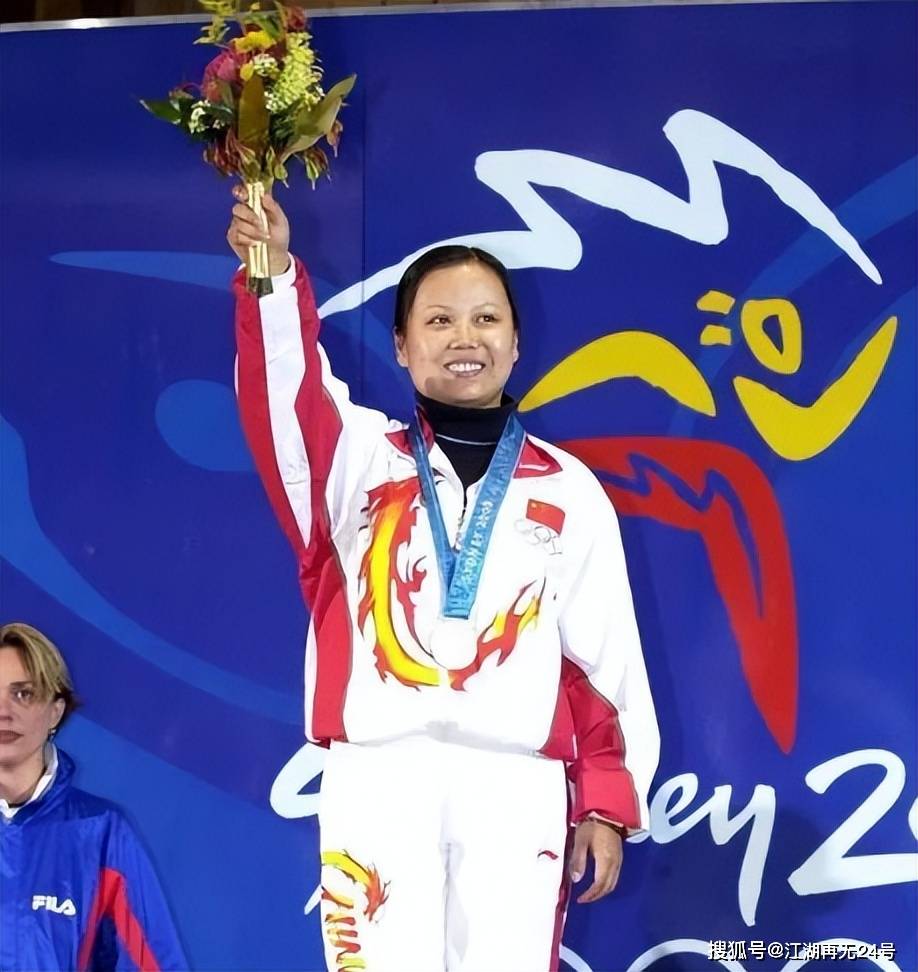 2004年杜丽射击比赛中,往往会出现一枪定胜负的局面,而在2004年的雅典