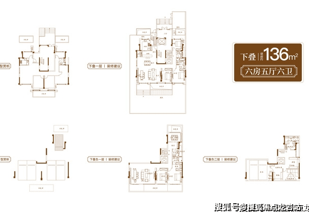 【福州滨海首府】售楼处位置