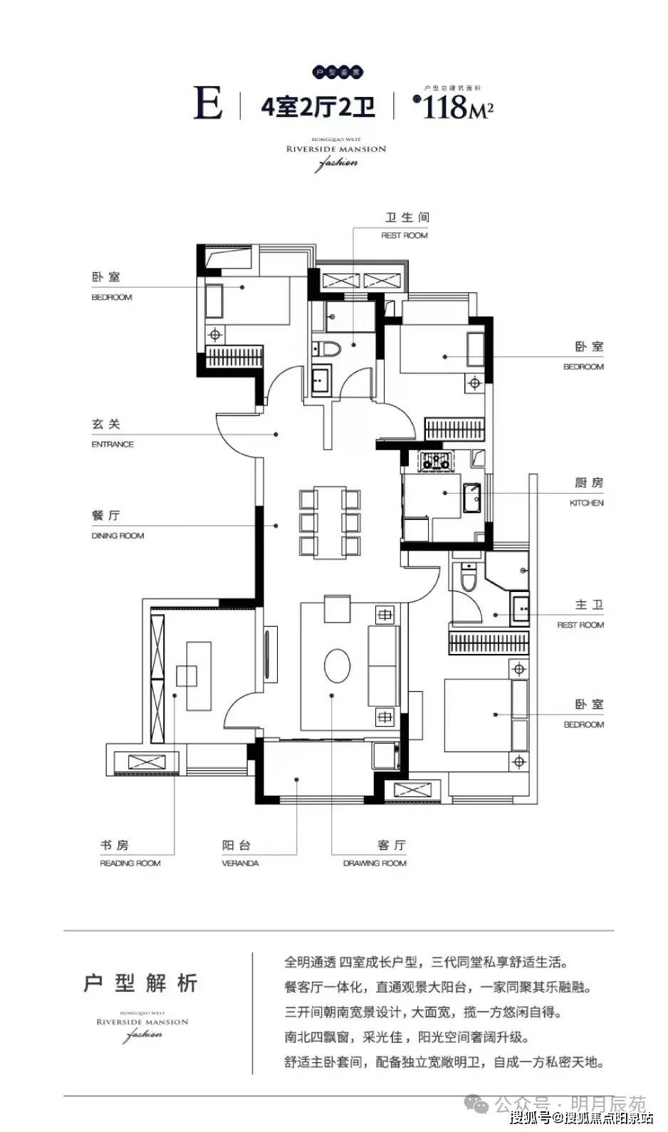 奥园誉景澜庭|苏州奥园誉景澜庭欢迎您|2024最新价格/户型/配套/小区