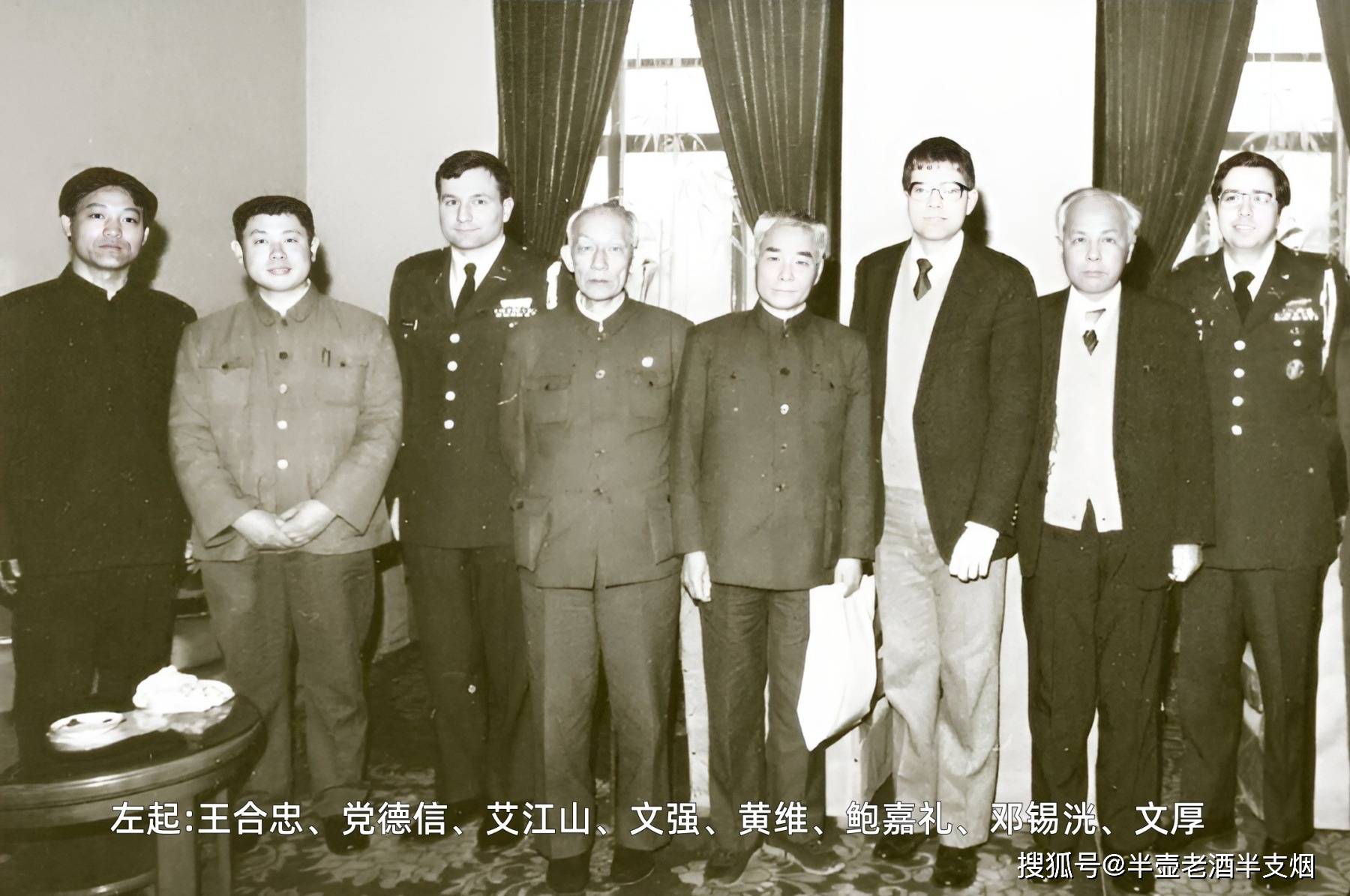 想象的有点不一样,尤其跟《特赦1959》中的刘安国(历史原型就是文强)