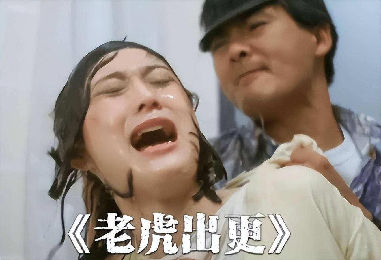 女星利智在戏里遭到周润发殴打.1988年,电影《老虎出更》上映.
