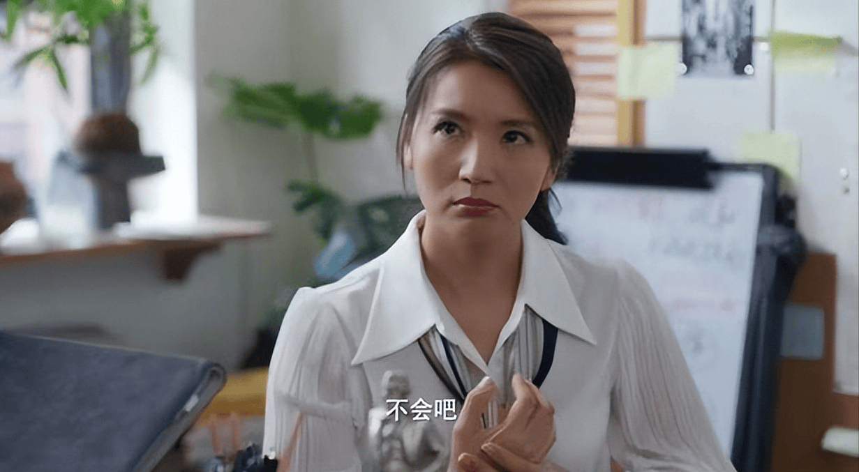 与富豪隐婚生子14年,被指"面相变了"的陈好,印证了刘晓庆的话