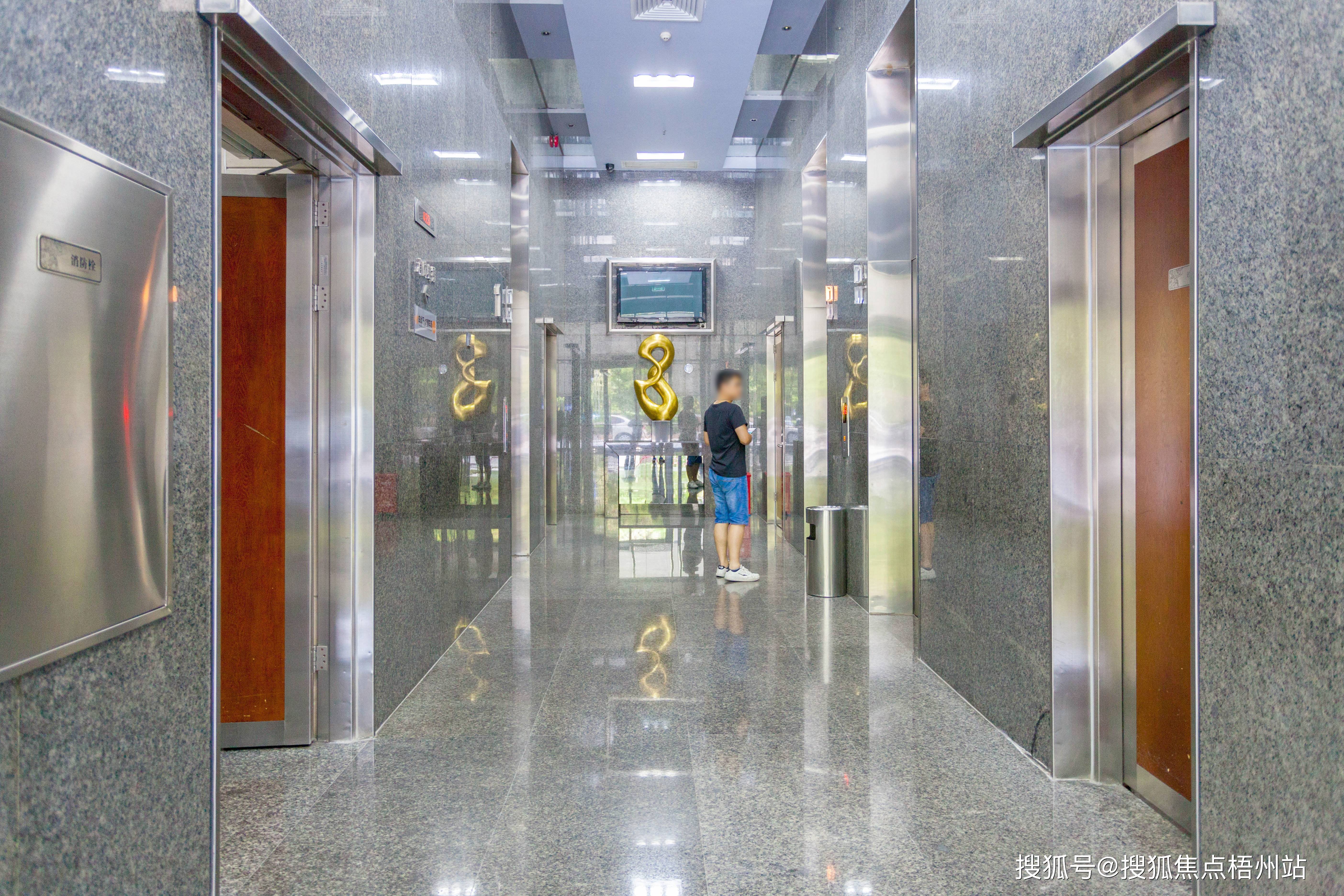 深圳阳光华艺大厦 物业公司管理处是那家公司 写字楼租赁【预约通道】