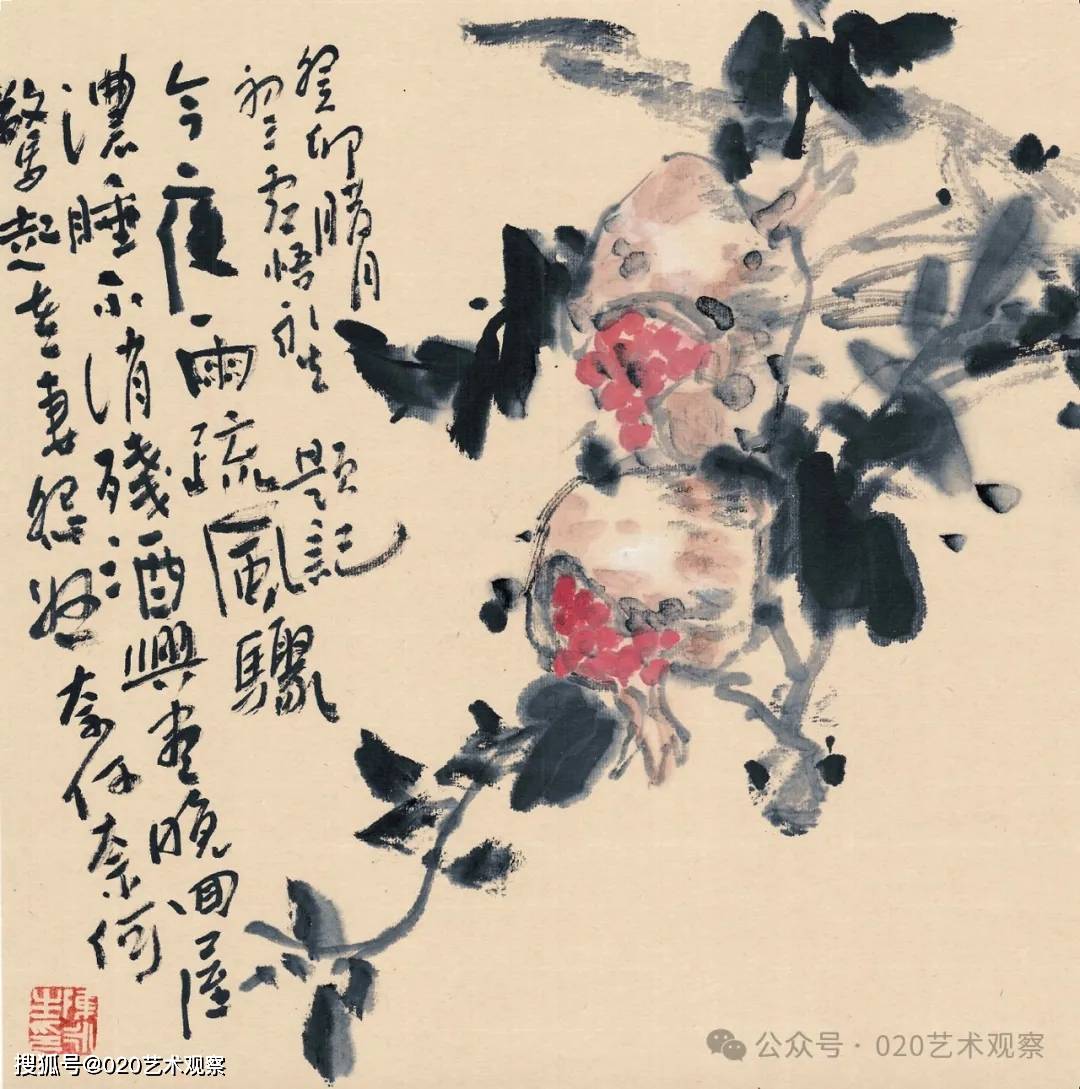 展览预告丨只因执着——陈永生中国画作品展