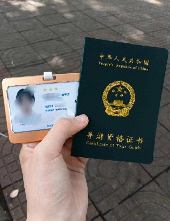六个圆教育丨导游证考试内容有哪些?该怎么备考?