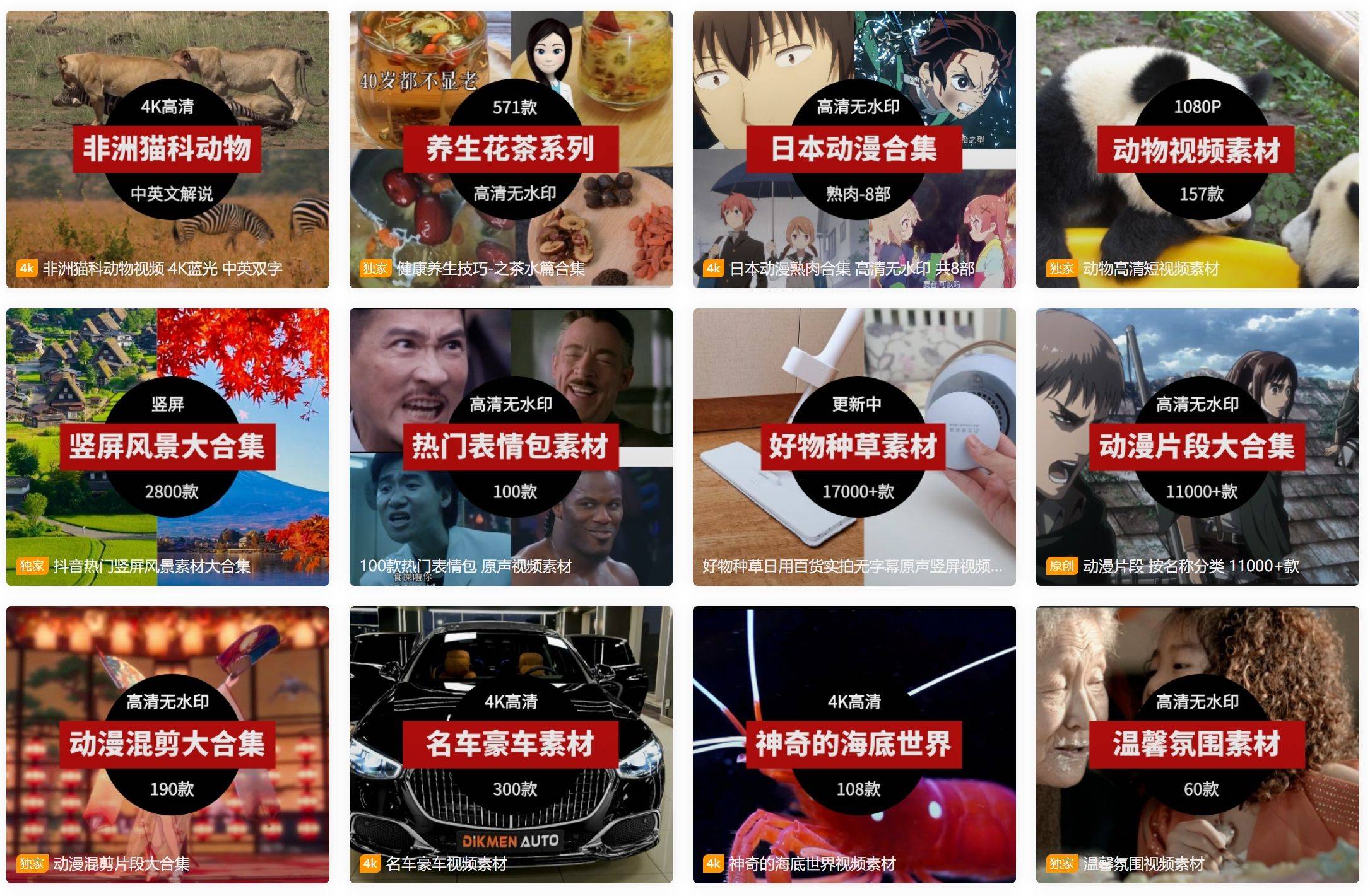 头条怎么创作原创作品呢抖音(头条怎么创作原创作品呢抖音号)