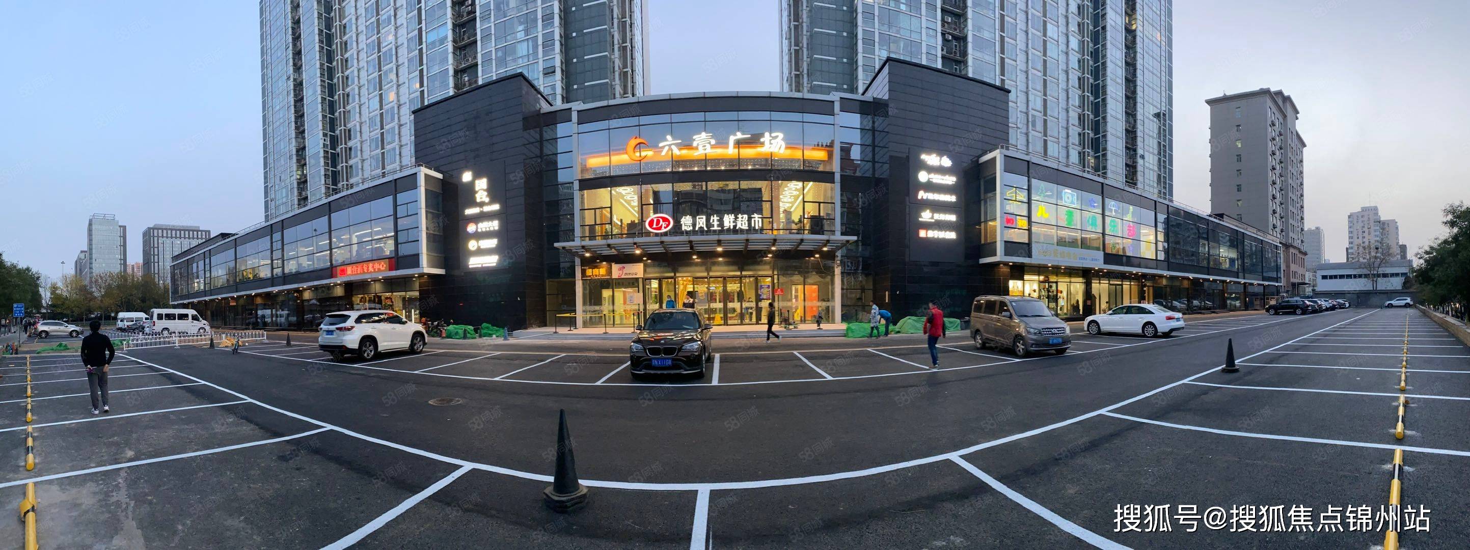 北京六壹广场写字楼租赁招商联系方式→物业怎么样→交通配套详