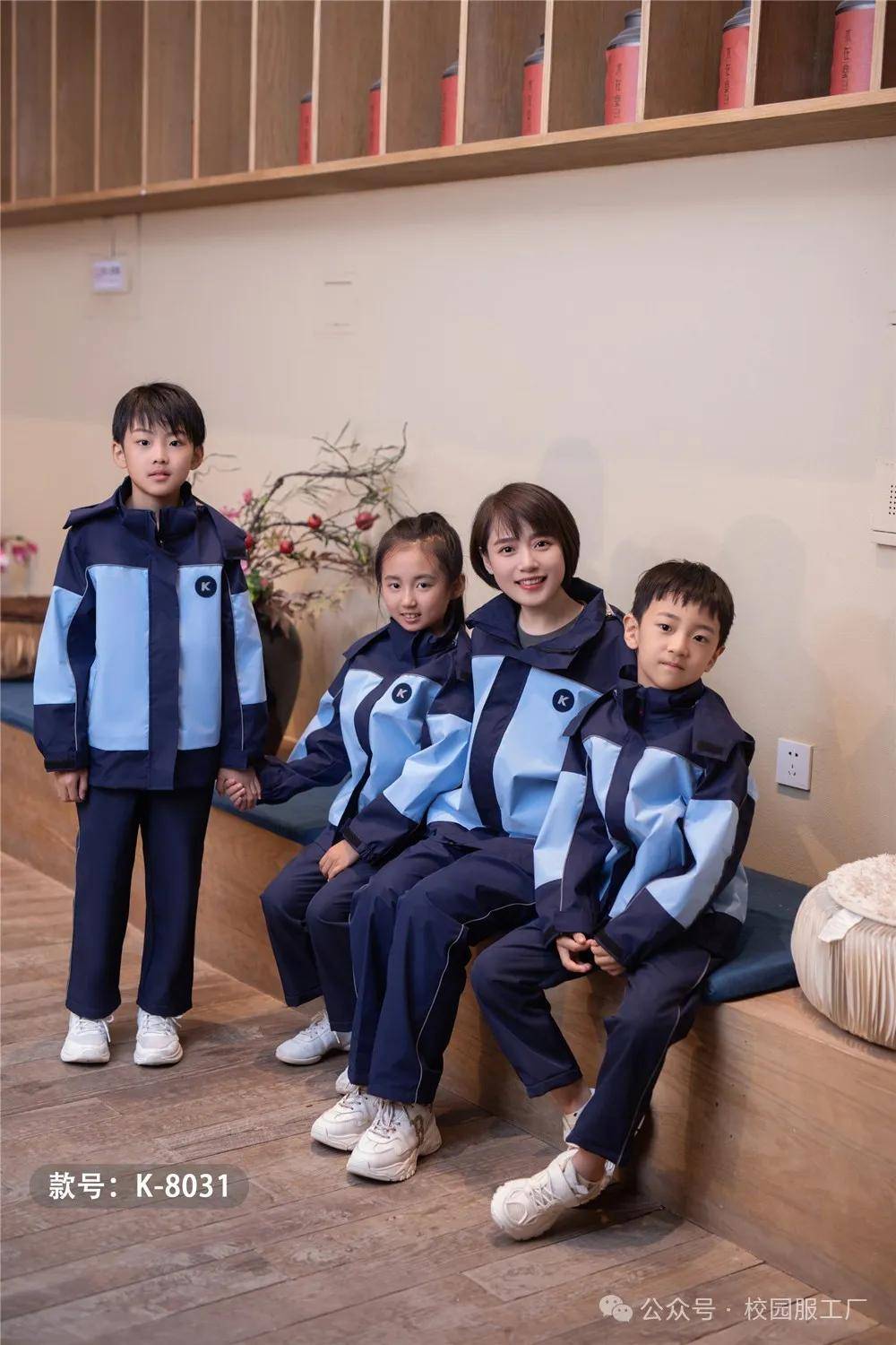 校服对学生身份认同的影响是什么？