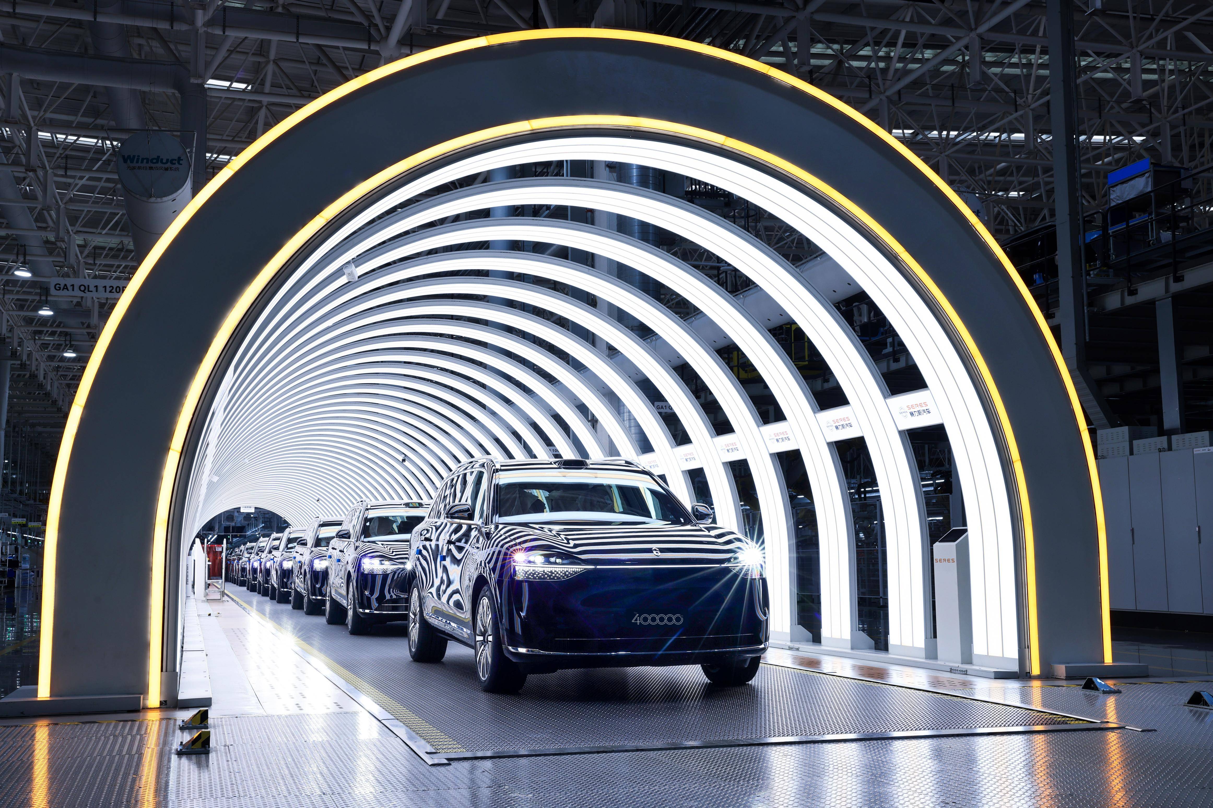 50万级问界M9 第7万辆交付,余承东现场说“看不懂”_搜狐汽车_搜狐网