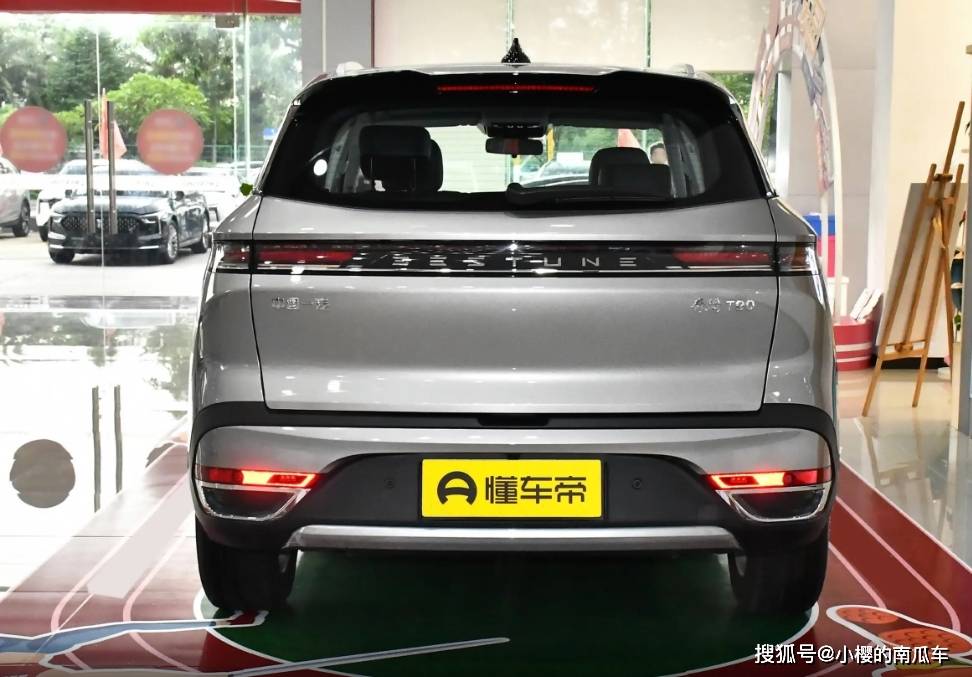 一汽奔腾这款suv降至8.89万起,轴距2772mm 好开省油,适合家用