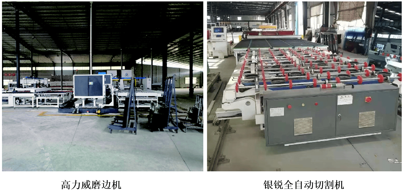 永州亮欣玻璃公司全线产品承保产品责任险,为消费者保驾护航!