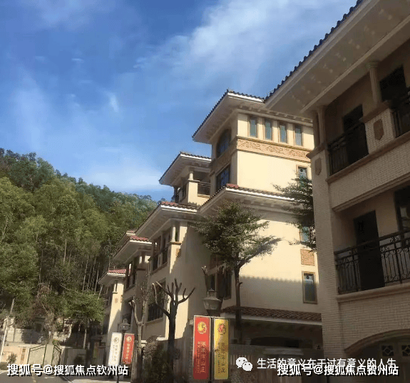 处)|珠海港珠湾山庄别墅售楼处欢迎您|价格-户型_凤凰山_山泉_面积