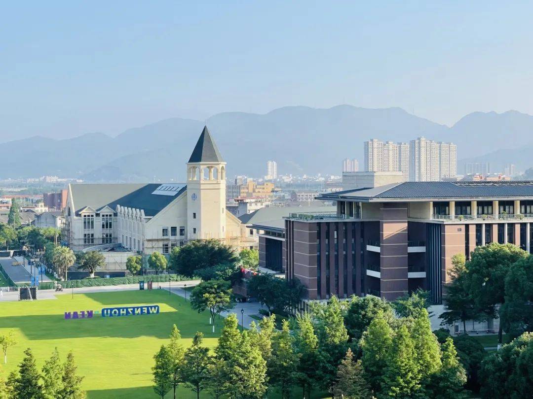 温州肯恩大学校门图片