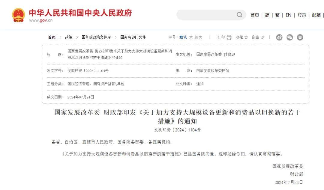 仓库堆不下了，多家轮胎企业停产放假 (图3)