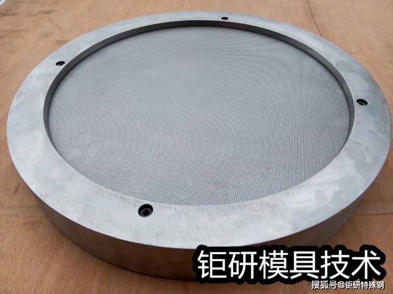 手动蜂窝陶瓷挤出机模具