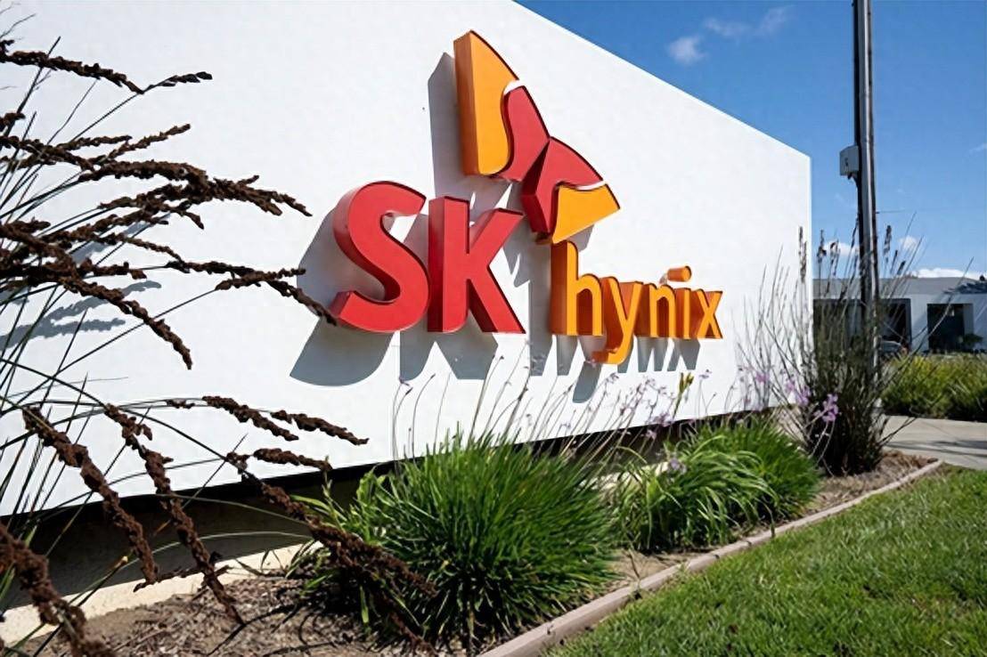 sk海力士宣布68亿美元半导体园区投资计划