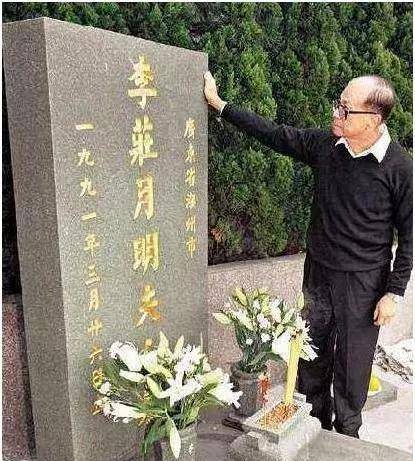 虽然对于这座建筑众说纷纭,但可以看出李嘉诚对妻子作为夫妻的爱之深