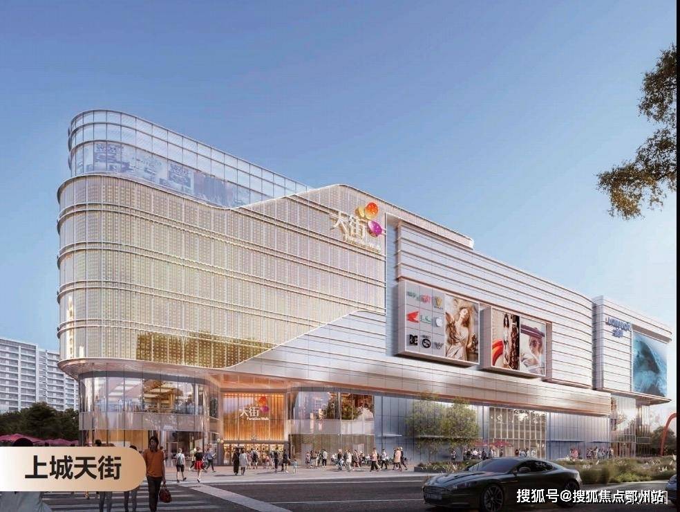 龙湖·上城天街楼盘详情-杭州龙湖·上城天街商铺价格-户型-龙湖