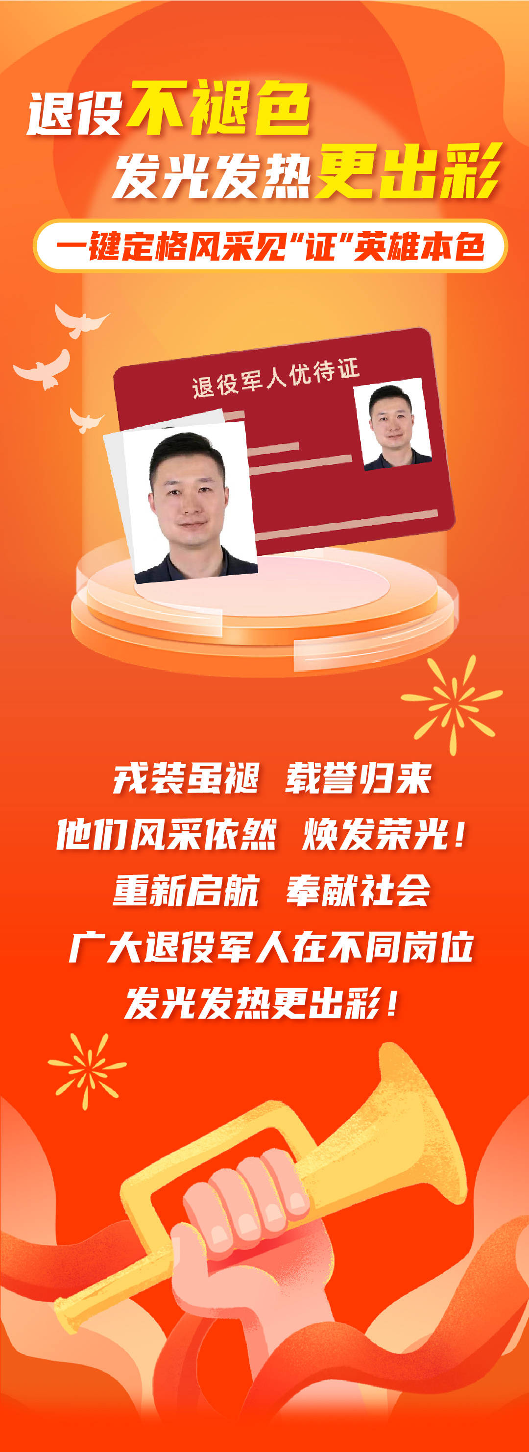 湖南武冈网红_湖南武冈市的抖音_湖南省武冈市最新视频